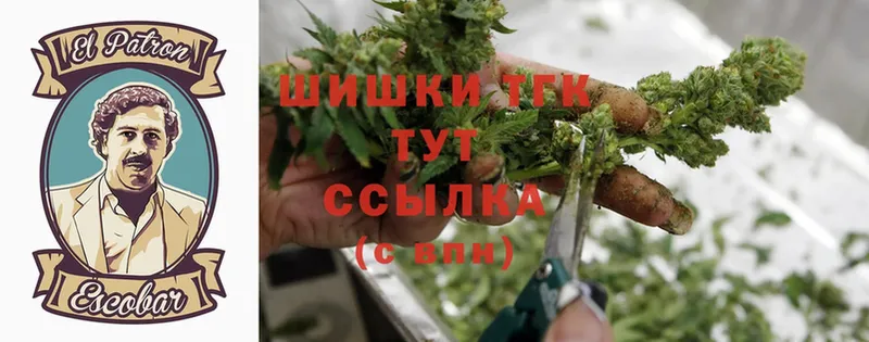 omg ссылки  Ивдель  Марихуана White Widow 